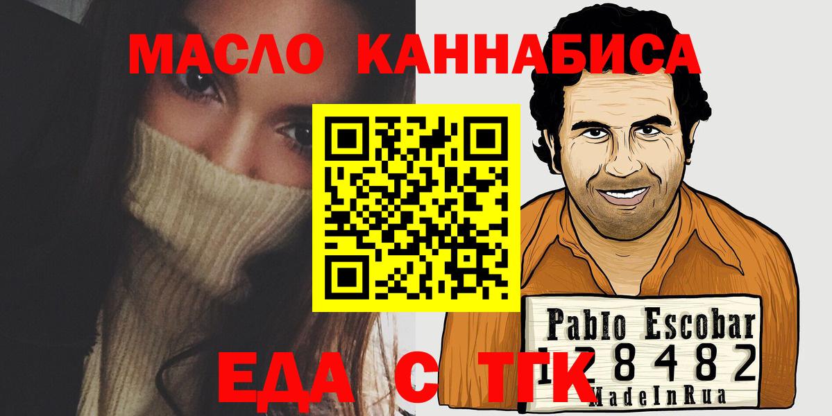 APVP Волгодонск
