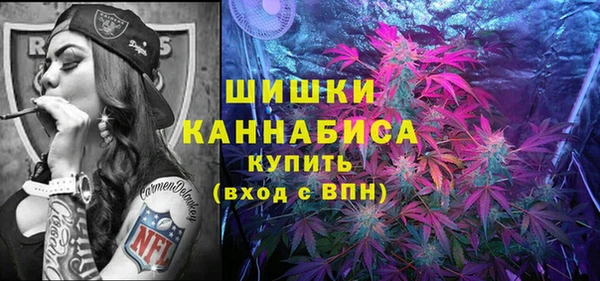 первитин Аркадак