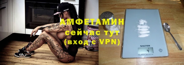 ешки Пестово