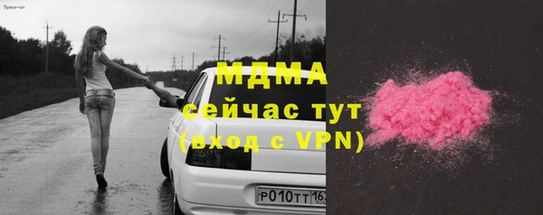 наркотики Алексеевка