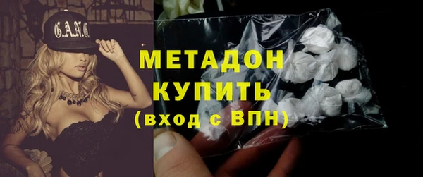первитин Аркадак