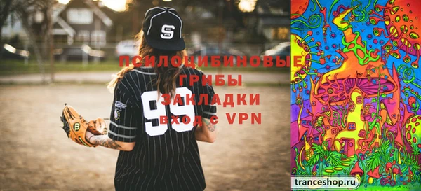 первитин Аркадак