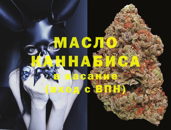 крисы Алексин