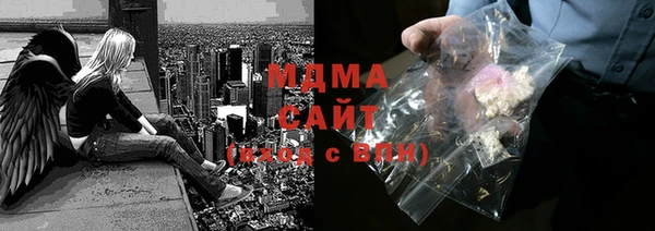 первитин Аркадак