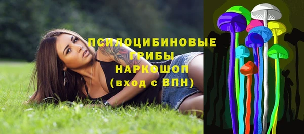 первитин Аркадак