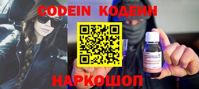 экстази Балаково