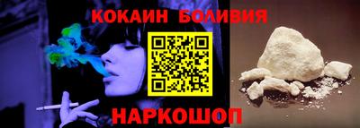экстази Балаково