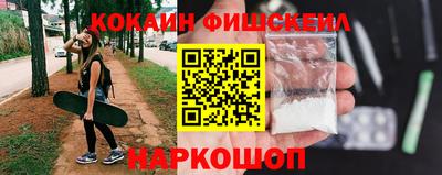 твердый Балашиха