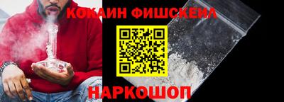 экстази Балаково