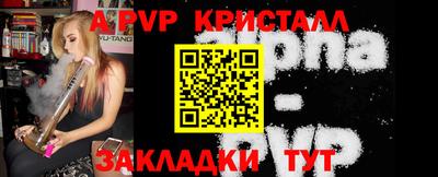 экстази Балаково