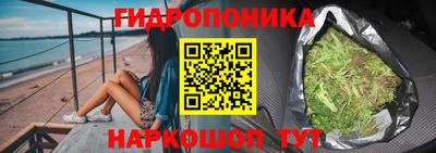 твердый Балашиха
