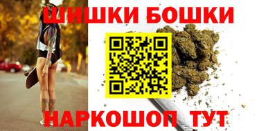 твердый Балашиха