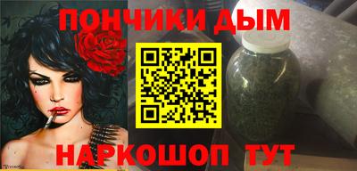 экстази Балаково