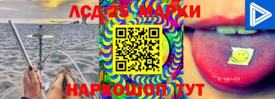 экстази Балаково