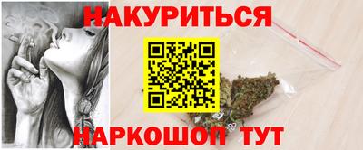 экстази Балаково