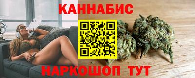 твердый Балашиха
