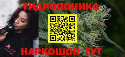 твердый Балашиха