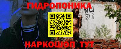экстази Балаково