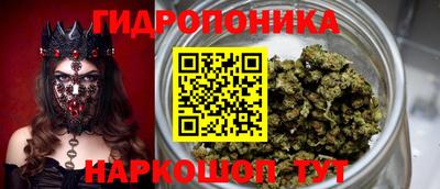 твердый Балашиха