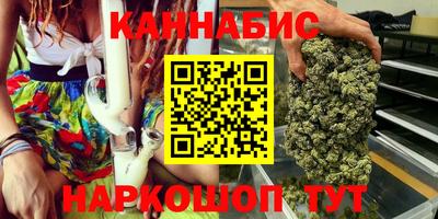 твердый Балашиха