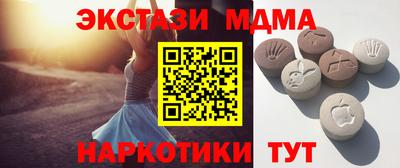 твердый Балашиха