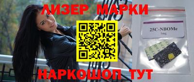 твердый Балашиха