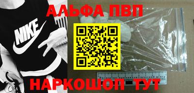 герыч Донской