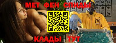твердый Балашиха