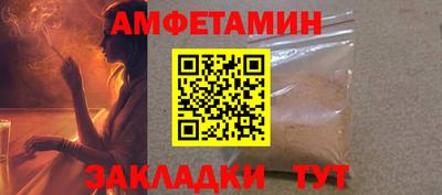 каннабис Дубна