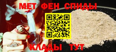 экстази Балаково