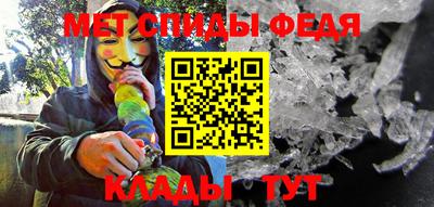 твердый Балашиха