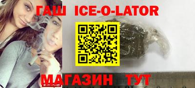 экстази Балаково