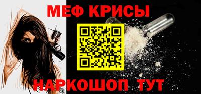 твердый Балашиха